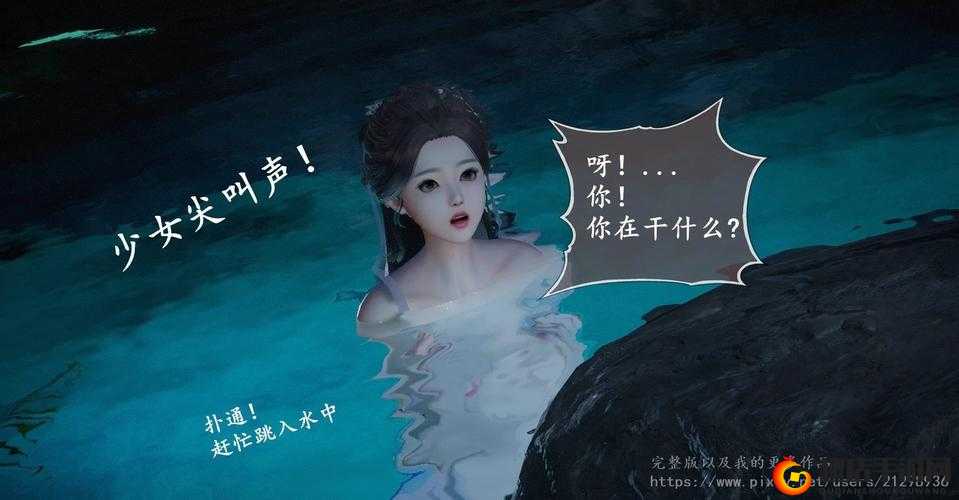 仙剑奇侠传3D回合帮战制胜技巧与全面玩法攻略