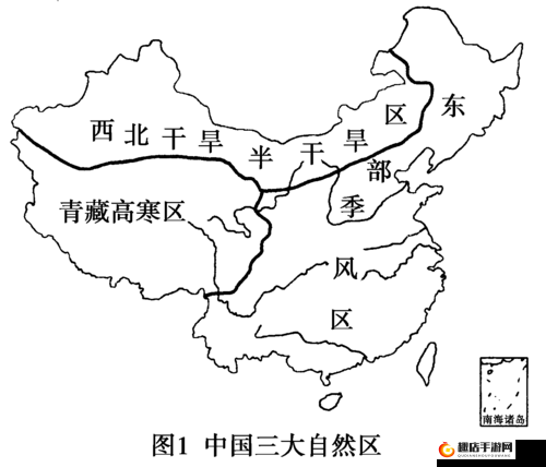 国精产品一二三区区别在哪解析：全面深入剖析各区域特点及差异